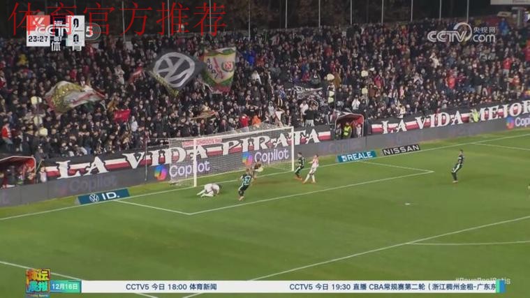 广种无收 巴列卡诺战平皇家贝蒂斯 广种无收 巴列卡诺战平皇家贝蒂斯