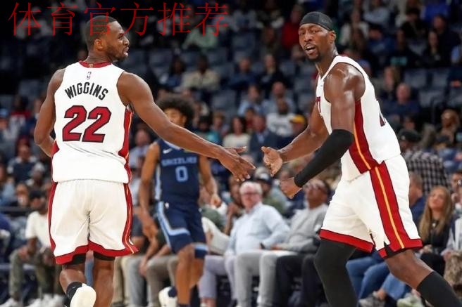 热火今日首发：小米切尔、希罗、鲍威尔、威金斯、阿德巴约