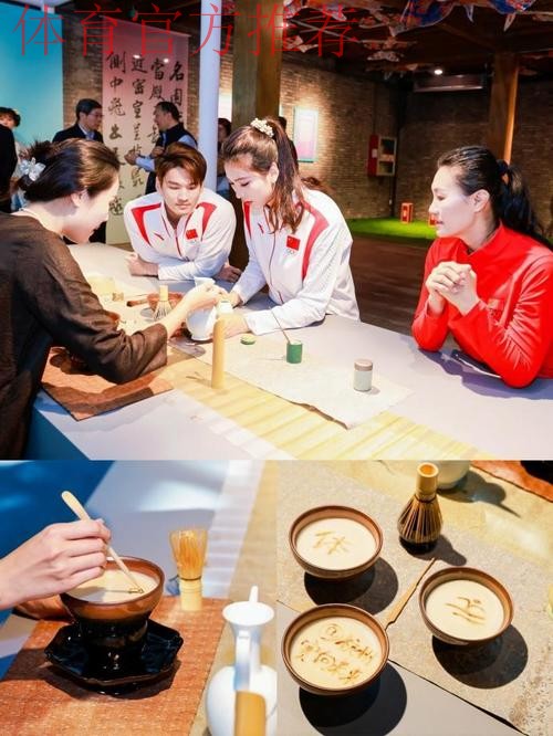 “中华益动行”全国体育文化宣传推广活动杭州站举行 “中华益动行”全国体育文化宣传推广活动杭州站举行